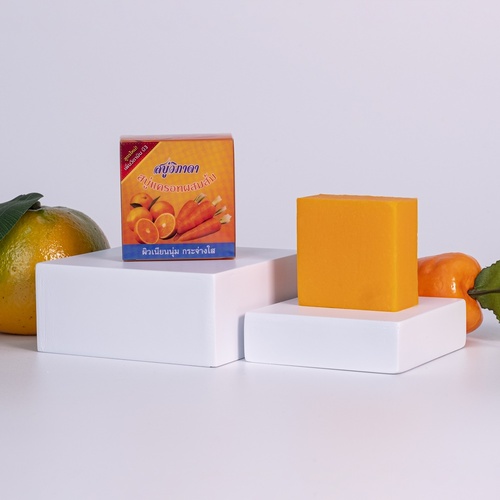 Carrot Orange Soap