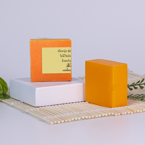 Orange Cheese Soap